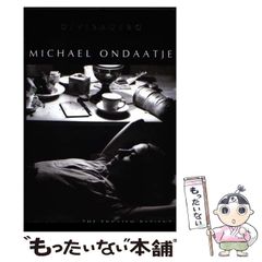 【中古】 眼力の研究 勝つためのリーダー学/メディアファクトリー/北森義明 楽天市場】【中古】 眼力の研究 勝つためのリーダー学 / 北森