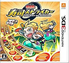 【中古】(未使用･未開封品)　超回転 寿司ストライカー The Way of Sushido - 3DS 6k88evb