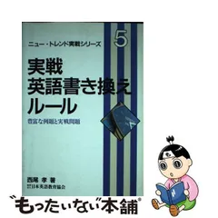 2024年最新】西尾孝の人気アイテム - メルカリ