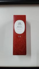 ✅未使用✅Give&Give　ギブ　アンド　ギブ　リヴィー　スキンリフトリッチミルク　乳液　(80mL)*2