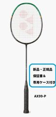 YONEX アストロクス99プロ 3U5 - メルカリ