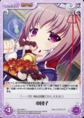 戦国恋姫オンラインTCG　SEC［晴れ舞台］詩乃　psa10 全国どこでも送料無料！ 大人女性の その他 ［晴れ舞台］詩乃