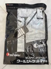 ゼノア 冷却機能付き空調服 XL グレー/ブラック ゼノア 冷却機能付き空調服 XL グレー/ブラック 別売り大型ファンと