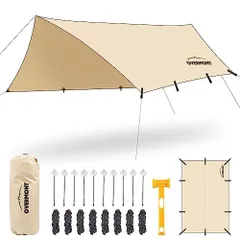 ベージュ（TC素材 5mｘ3m） Overmont 防水タープ ポール付き 5mｘ5m