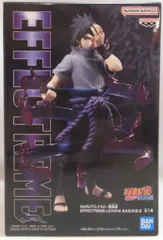 【NARUTO】EFFECTREMEフィギュア~サスケ＆イタチ~2種セット ナルト疾風伝 EFFECTREME うちはイタチ サスケ フィギュア