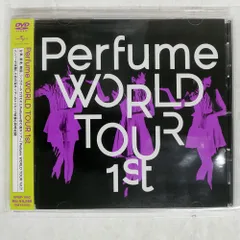 2025年最新】perfume レコードの人気アイテム - メルカリ