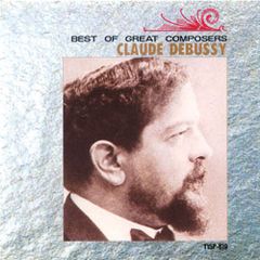 Claude Debussy 10枚組CDボックスセット - メルカリ