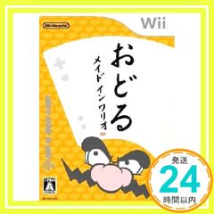 Item thumbnail for item 16399c9f-e4f1-4837-a4eb-7a42d7041b08