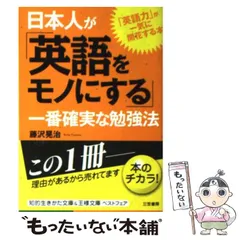 2025年最新】藤沢_等の人気アイテム - メルカリ