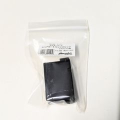 2個 新品 マルシン M1 ガーランド 6mmBB クリップ マガジン Amazon | 2個 マルシン M1 ガーランド 6mmBB 金属製