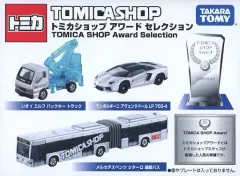 【中古】トミカ トミカショップアワードセレクション(3台セット) 「トミカ」 非売品