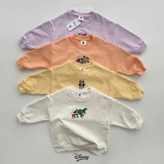 oottbebe / Disney friend mtm