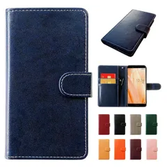 【新着商品】プロ アクオスR8 AQUOSR8pro 手帳型ケース SH51Dカバー SH51Dケース SH-51Dカバー スマホケース SH-51Dケース SH51D 手帳 カバー 手帳型 ケース 部長 専用 SH-51D pro ネイビー R8 AQUOS