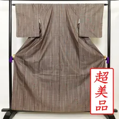 2025年最新】大島紬 本場奄美大島 茶の人気アイテム - メルカリ 2025年最新】大島紬 本場奄美大島 茶の人気アイテム - メルカリ