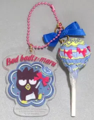 【中古】キーホルダー バッドばつ丸 「サンリオキャラクターズ シークレットチャーム チュッパチャップス2」