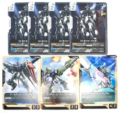 2025年最新】エールストライクガンダム カードの人気アイテム