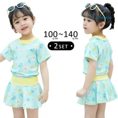 キッズ 水着 女の子 フレアスカート 2点セット ウエストゴム ジュニア ベビー 子供 お洒落 着やすい 可愛い  vii3y604910