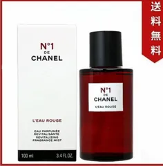 2024年最新】chanel ロールージュ n°1ドゥの人気アイテム - メルカリ