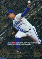 2025年最新】東克樹 sspの人気アイテム - メルカリ