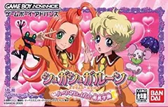 【新品】シュガシュガルーン ルーン魔法カード カード 1パック 2025年最新】シュガシュガルーン カードの人気アイテム - メルカリ