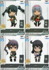 【中古】トレーディングフィギュア 全4種セット 「ちびきゅんキャラ 艦隊これくしょん～艦これ～ -再会のCoral Sea-vol.1」