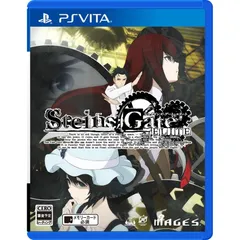 STEINS;GATE ELITE 【初回特典】PS4版『STEINS;GATE 線形拘束のフェノグラム HD』のDLコード 同梱 -PSVita