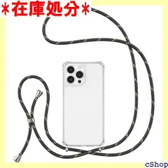 UEEBAI ショルダー ケース iPhone 15 Pro Max 6.7 inch 用 ケース ストラップ付きケース クリアTPUケース 肩がけ 首掛け 紐付き 斜めかけ ケース 長さ調整可能 取り外し可能ケース ネックストラップ シ ク・ゴールド 865