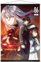 [중고] 태피스트리 집합 B2 태피스트리 [86-에이티식스-]