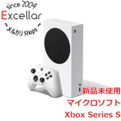 【新品・未開封】Xbox Series S 本体 512 GB SSD 内蔵