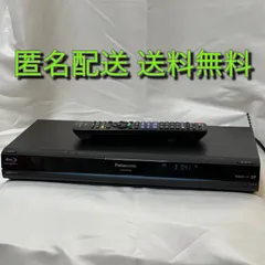 ☆美品☆整備品☆Panasonic ブルーレイ DMR-BR580☆純正リモ☆ 2025年最新】Yahoo!オークション -dmr-br580の中古品・新品・未