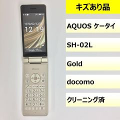 【キズあり品】SH-02L/AQUOS ケータイ/357776093700791