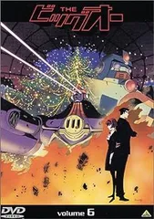 2025年最新】Theビッグオー dvdの人気アイテム - メルカリ