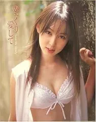 2026年最新】秋山莉奈の人気アイテム - メルカリ