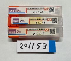日進工具NS TOOL エンドミル MHR230   φ1.2   3本セット