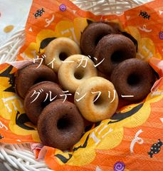 米粉ミニ焼きドーナッツ１２個セット
