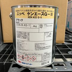 ニッペ　ケンエースG-Ⅱ　ブラック　4kg