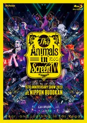 【新品未開封】The Animals in Screen Ⅳ-15TH ANNIVERSARY SHOW 2023 at NIPPON BUDOKAN- [通常盤] [Blu-ray]（特典 ： ビジュアルシート　付） Fear and Loathing in