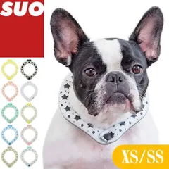 2024年最新】suo アイスリング 犬の人気アイテム - メルカリ