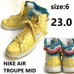 ⭐︎最終値下げ　YELLO スニーカーヒール 2025年最新】yello スニーカーヒールの人気アイテム - メルカリ