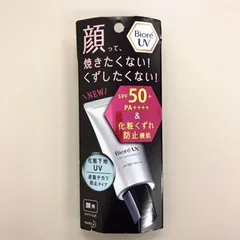 ビオレUV SPF50+の化粧下地UV 皮脂テカリ防止タイプ 30g 30g ビオレ / ビオレUV SPF50+の化粧下地UV 皮脂テカリ防止タイプの