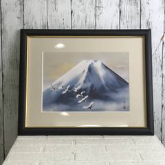 横山大観の富士山（乾坤輝く)。 - メルカリ