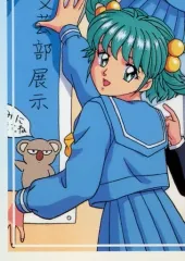 2025年最新】館林見晴の人気アイテム - メルカリ