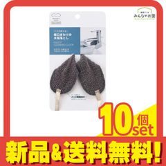 Item thumbnail for item 5ac0a0f1-b119-4b50-83a0-bba69900c33c