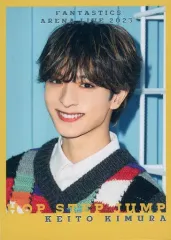 【中古】コレクションカード(男性) [シークレット]：FANTASTICS from EXILE TRIBE/木村慧人/銀箔押し/FANTASTICS ARENA LIVE 2023「HOP STEP JUMP」フォトカード