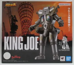 BANDAI - 【中古】開封品/超合金魂 キングジョー[69][240069191584] BANDAI - 【中古】開封品/超合金魂 キングジョー[69