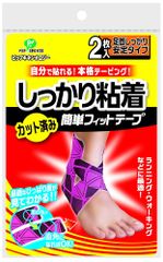 Item thumbnail for item 73c3a593-b801-4826-ac0f-c785facd1e0d