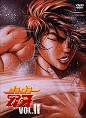 グラップラー刃牙 第1作 全48話 DVD-BOX【新品未開封】グラップラーバキ Amazon.co.jp: グラップラー刃牙（バキ） コンプリート DVD-BOX