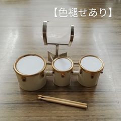 ジャストオン  ミニチュア楽器  3連マーチングドラム