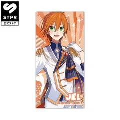 すとぷり ピクチャータオル(2022 Summer ver.!!/ジェル)