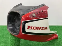 CB750Fインテグラ アッパーカウル 赤/白 MC3 RC04-1036*** ホンダ 純正 中古 バイク 部品 RC04 当時物 激レア 修復素材に コケキズ無し 62 CB750Fインテグラ アッパーカウル 赤/白 MC3 RC04-1036*** ホンダ 純正